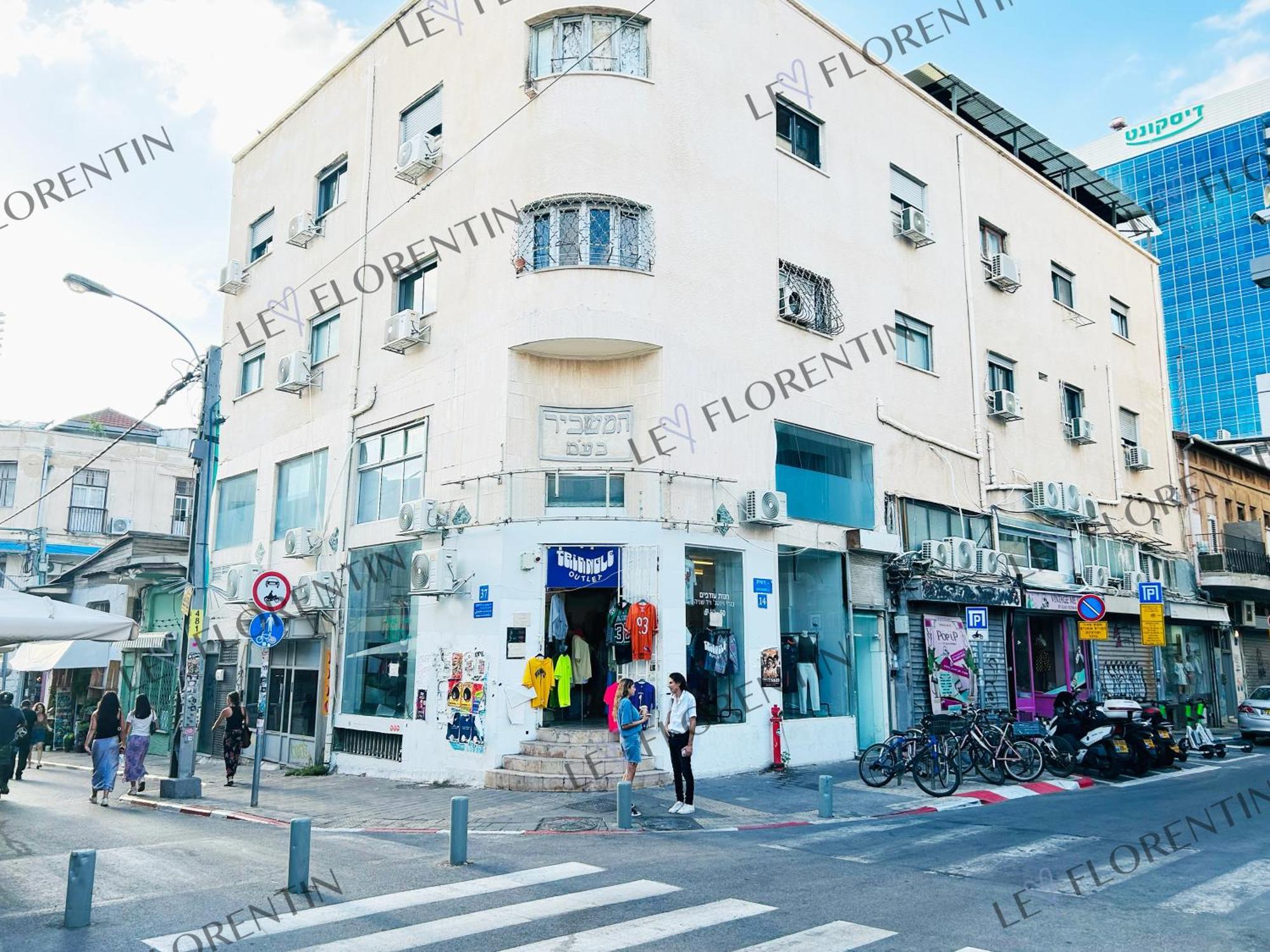Lev Florentin Apartments Tel Aviv-Jaffa Exterior foto